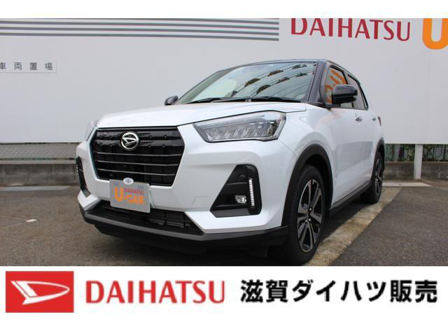 中古車 ダイハツ ロッキー 1 0 プレミアム の中古車詳細 5 000km ブラック 滋賀県 8 8万円 中古車情報 中古車 検索なら 車選びドットコム 車選び Com