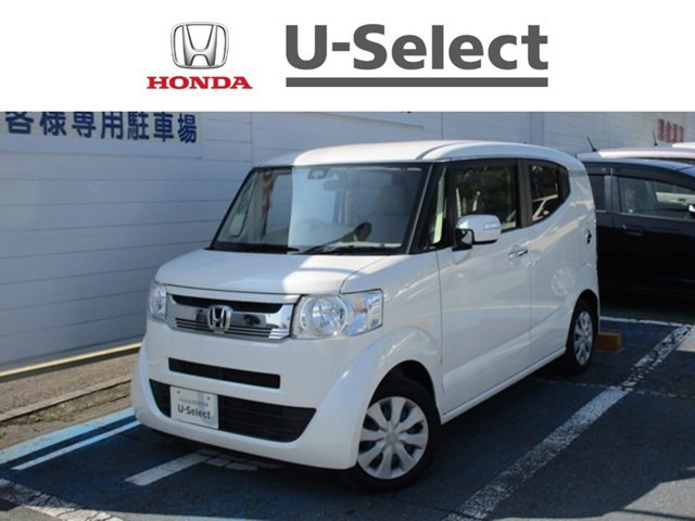 中古車 ホンダ N Boxスラッシュ G Aパッケージ の中古車詳細 44 000km ホワイト 千葉県 万円 中古車情報 中古車検索なら 車選びドットコム 車選び Com 中古車 ホンダ N Boxスラッシュ G Aパッケージ の中古車詳細 44 000km ホワイト 千葉県 万円 中古車情報 中古車検索なら 車選びドットコム 車選び Com