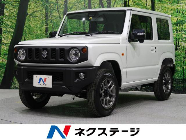 中古車 スズキ ジムニー Xc の中古車詳細 登録済未使用車 19km ピュアホワイトパール 宮城県 9 9万円 中古車情報 中古車 検索なら 車選びドットコム 車選び Com