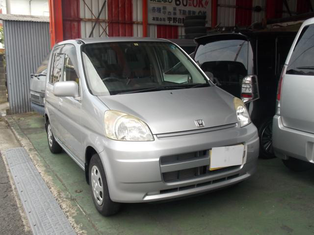 中古車 ホンダ ライフ G の中古車詳細 35 135km 灰 愛媛県 9 8万円 中古車情報 中古車検索なら 車選びドットコム 車 選び Com 中古車 ホンダ ライフ G の中古車詳細 35 135km 灰 愛媛県 9 8万円 中古車情報 中古車検索なら 車選びドットコム 車 選び Com