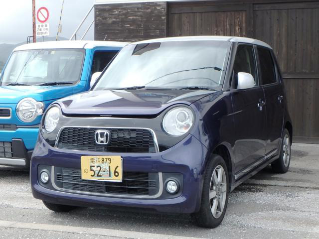 中古車 ホンダ N One プレミアムツアラー2トーンカラースタイル の中古車詳細 48 003km ダークブルーツートン 高知県 69万円 中古車情報 中古車検索なら 車選びドットコム 車選び Com