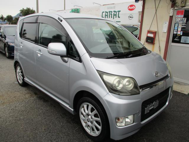 中古車情報 ダイハツ ムーヴ R 修復歴無し の中古車詳細 走行距離 14 7万km カラー シルバー 販売地域 愛媛県松山市 中古車 を探すなら Carme カーミー 中古車