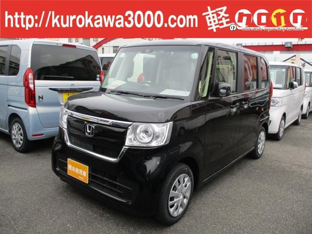 中古車 ホンダ N Box 660 G L ホンダセンシング 届出済未使用車 の中古車詳細 登録済未使用車 10km走行 クリスタルブラック 香川県 124 8万円 中古車情報 中古車検索なら 車選びドットコム 車選び Com 中古車 ホンダ N Box 660 G L ホンダセンシング 届出済未使用車 の中古車詳細 登録済未使用車 10km走行 クリスタルブラック 香川県 124 8万円 中古車情報 中古車検索なら 車選びドットコム 車選び Com