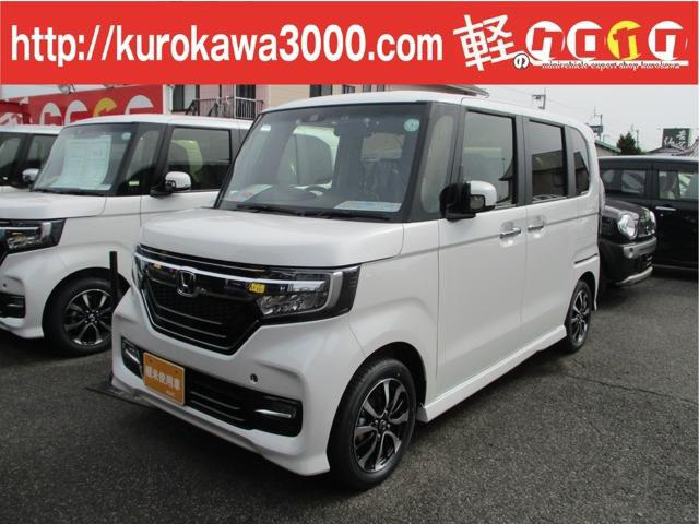 中古車 ホンダ N Boxカスタム 660 G L ホンダセンシング 両替パワースライド 届出済未使用車 の中古車詳細 登録済未使用車 10km走行 プラチナホワイトパール 香川県 164 8万円 中古車情報 中古車検索なら 車選びドットコム 車選び Com