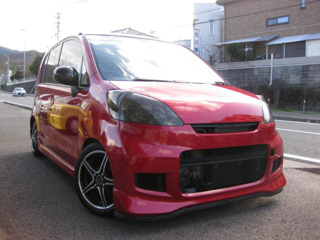 Sale 61 Off ライフ 車高調 Www Anavara Com