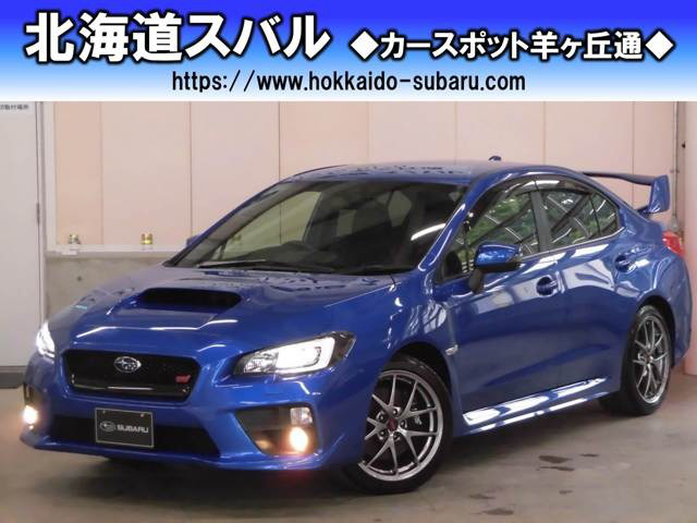 中古車 スバル Wrx Sti 2 0 タイプs 4wd 27 000km ブルーメタリック 北海道 368 5万円 中古車情報 中古 車検索なら 車選びドットコム 車選び Com