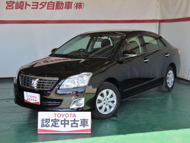 中古車 トヨタ プレミオ 2 0 G 68 000km ブラック 宮崎県 90万円 中古車情報 中古車検索なら 車選びドットコム 車 選び Com