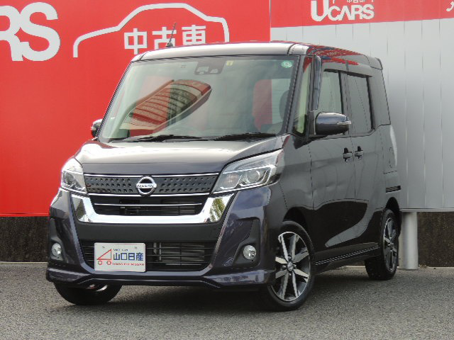 中古車 日産 デイズルークス X Vセレクション 2 000km パープル 山口県 147万円 中古車情報 中古車検索なら 車選びドットコム 車選び Com