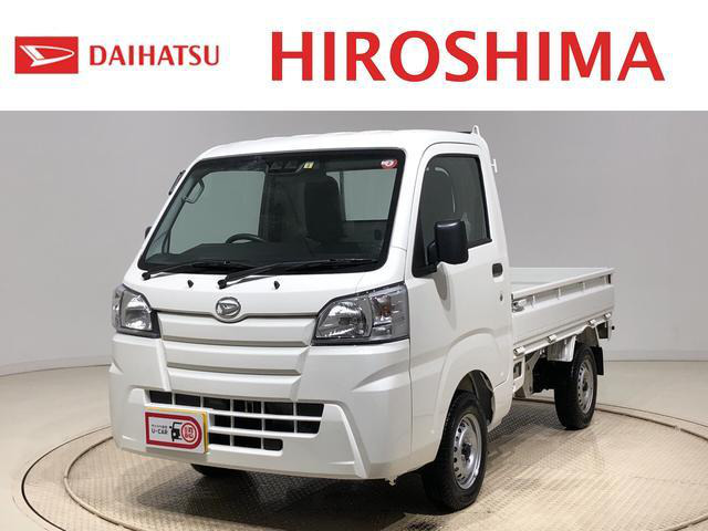 中古車 ダイハツ ハイゼットトラック ハイルーフ Saiiit 4wd 3方開 の中古車詳細 2 000km ホワイト 広島県 103 8万円 中古車情報 中古車検索なら 車選びドットコム 車選び Com