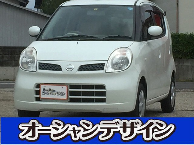 中古車 日産 モコ E 純正cdデッキ スマートキー 84 000km パール 新潟県 12万円 中古車情報 中古車検索なら 車 選びドットコム 車選び Com