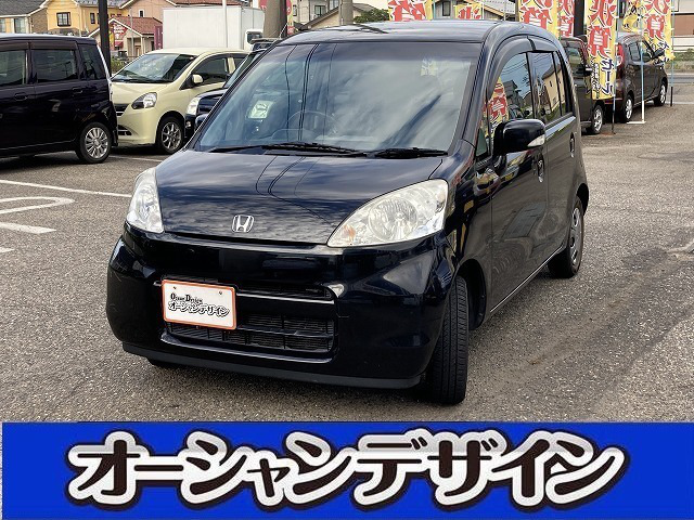 中古車 ホンダ ライフ F Cd キーレス の中古車詳細 92 000km ブラック 新潟県 8 8万円 中古車情報 中古車検索なら 車 選びドットコム 車選び Com