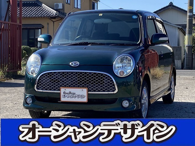 中古車 ダイハツ ミラジーノ ミニライト アルミ Cd の中古車詳細 70 000km グリーン 新潟県 8万円 中古車情報 中古車検索なら 車選びドットコム 車選び Com