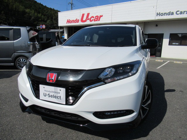 中古車 ホンダ ヴェゼル 1 5 Rs ホンダセンシング 18 000km パール 福岡県 214 9万円 中古車情報 中古車検索なら 車 選びドットコム 車選び Com