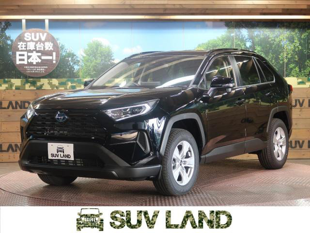 中古車 トヨタ Rav4 2 5 ハイブリッド X E Four 4wd の中古車詳細 登録済未使用車 10km アティチュードブラックマイカ 愛知県 309 9万円 中古車情報 中古車検索なら 車選びドットコム 車選び Com