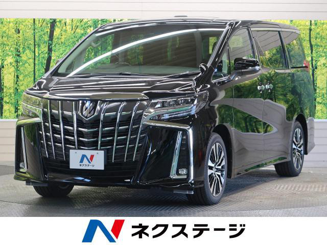 登録済未使用車情報 トヨタ アルファード 2 5 S Cパッケージ 修復歴無し の中古車詳細 走行距離 登録済未使用車 10km カラー ブラック 販売地域 熊本県熊本市東区 中古車を探すなら Carme カーミー 中古車