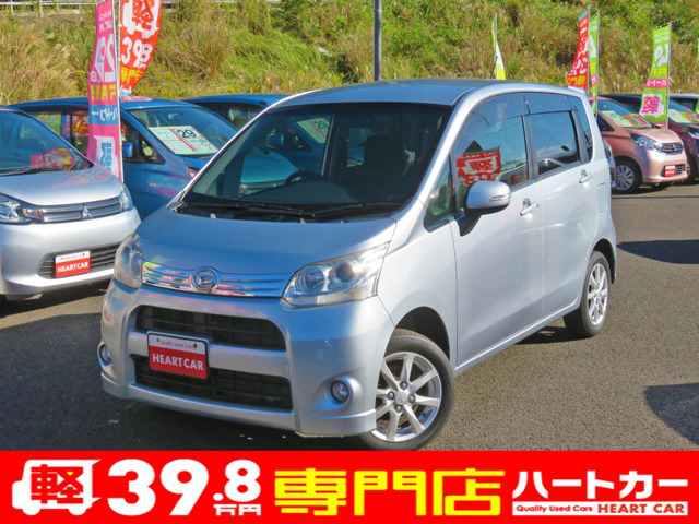 中古車 ダイハツ ムーヴカスタム X の中古車詳細 52 000km シルバー 長崎県 49 8万円 中古車情報 中古車検索なら 車 選びドットコム 車選び Com