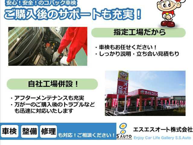 中古車 ダイハツ ムーヴキャンバス X メイクアップ リミテッド Saiii 届出済未使用車 登録済未使用車 4km ファインミントメタリック パールホワイト 愛媛県 139 8万円 中古車情報 中古車検索なら 車選びドットコム 車選び Com