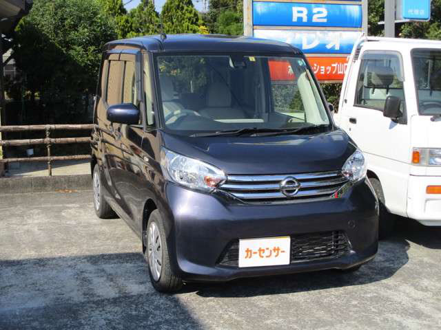 中古車 日産 デイズルークス X の中古車詳細 27 000km パープル 長崎県 65万円 中古車情報 中古車検索なら 車選びドットコム 車選び Com