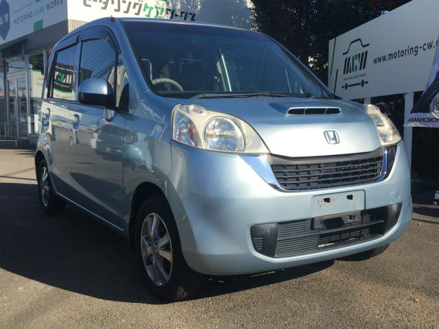 中古車情報 ホンダ ライフ 660 パステル あり の中古車詳細 走行距離 9 4万km カラー 水色 水色 販売地域 愛媛県松山市 中古車 を探すなら Carme カーミー 中古車