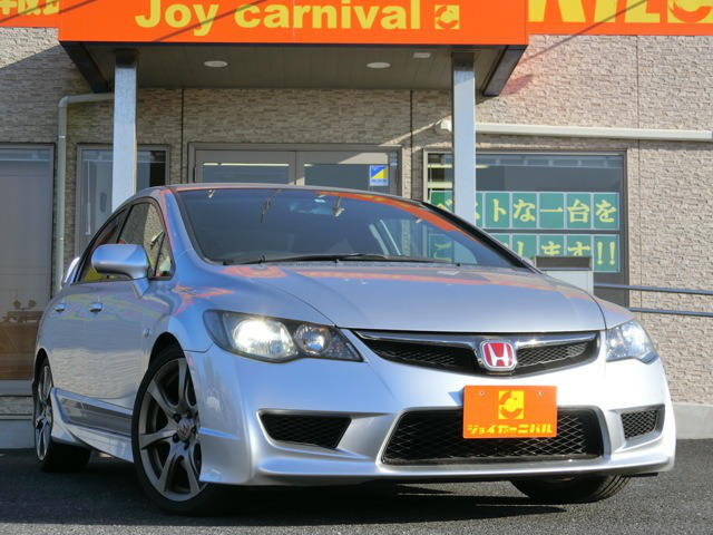 中古車 ホンダ シビックタイプr 2 0 の中古車詳細 50 000km シルバーメタリック 千葉県 279 8万円 中古車情報 中古車 検索なら 車選びドットコム 車選び Com