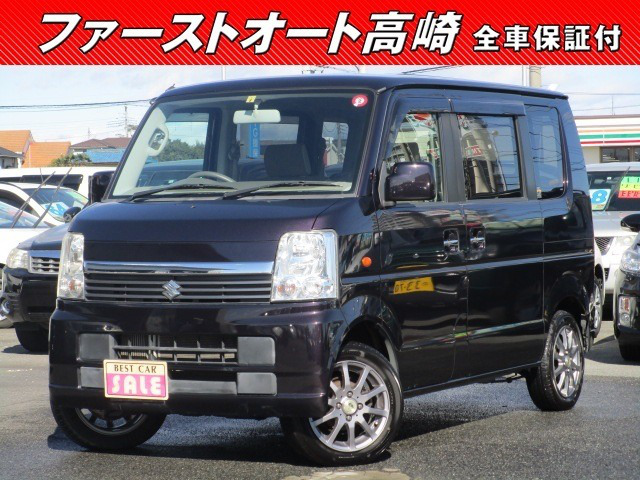 中古車情報 スズキ エブリイワゴン 660 Jpターボ 修復歴無し の中古車詳細 走行距離 8 0万km カラー ダークパープルメタリック 販売地域 群馬県高崎市 中古車を探すなら Carme カーミー 中古車 中古車情報 スズキ エブリイワゴン 660 Jpターボ 修復歴無し の中古車詳細 走行距離 8 0万km カラー ダークパープルメタリック 販売地域 群馬県高崎市 中古車を探すなら Carme カーミー 中古車