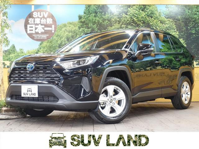 中古車 トヨタ Rav4 2 5 ハイブリッド X の中古車詳細 登録済未使用車 10km走行 アティチュードブラックマイカ 千葉県 2 9万円 中古車情報 中古車検索なら 車選びドットコム 車選び Com