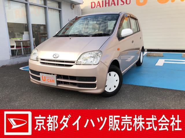 中古車 ダイハツ ミラ D 49 000km ピンク 京都府 19万円 中古車情報 中古車検索なら 車選びドットコム 車選び Com