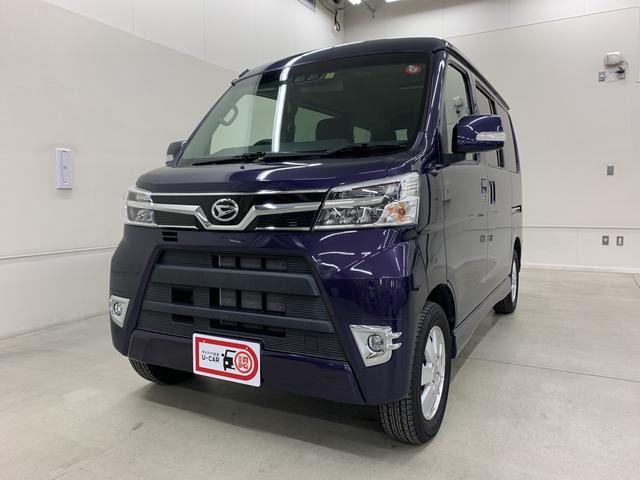 中古車 ダイハツ アトレーワゴン カスタムターボrs リミテッド Saiii 4 000km ダークブルー 群馬県 134 8万円 中古車 情報 中古車検索なら 車選びドットコム 車選び Com