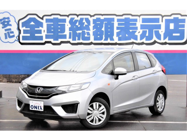 中古車 ホンダ フィット 1 3 13g 4wd の中古車詳細 29 000km シルバー 新潟県 75万円 中古車情報 中古車検索なら 車選びドットコム 車選び Com