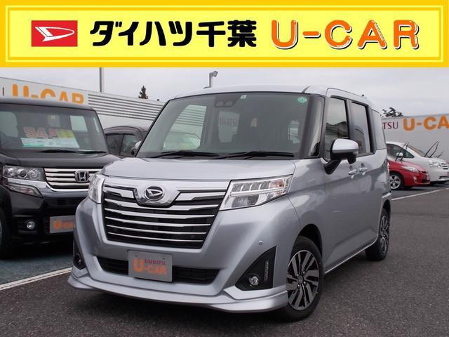 中古車 ダイハツ トール の中古車詳細 4 000km シルバー 千葉県 139 9万円 中古車情報 中古車検索なら 車選びドットコム 車 選び Com