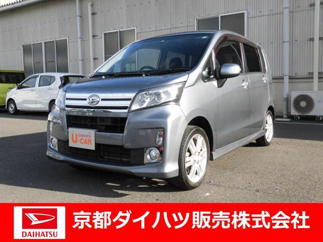 中古車 ダイハツ ムーヴカスタム Rs Sa の中古車詳細 90 000km グレー 京都府 55万円 中古車情報 中古車検索なら 車 選びドットコム 車選び Com