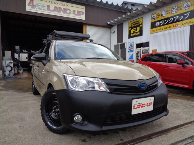 中古車 トヨタ カローラフィールダー 1 5 ハイブリッド G の中古車詳細 17 000km ベージュブラウン 福井県 142万円 中古車情報 中古車検索なら 車選びドットコム 車選び Com