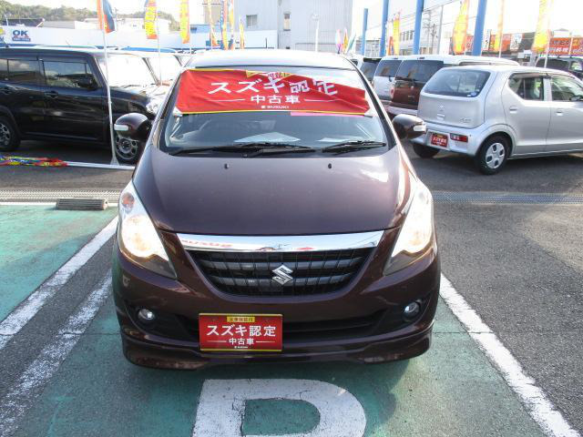 中古車 スズキ セルボ Gリミテッド の中古車詳細 45 000km ワインレッド 徳島県 28万円 中古車情報 中古車検索なら 車 選びドットコム 車選び Com 中古車 スズキ セルボ Gリミテッド の中古車詳細 45 000km ワインレッド 徳島県 28万円 中古車情報 中古車検索なら 車 選びドットコム 車選び Com