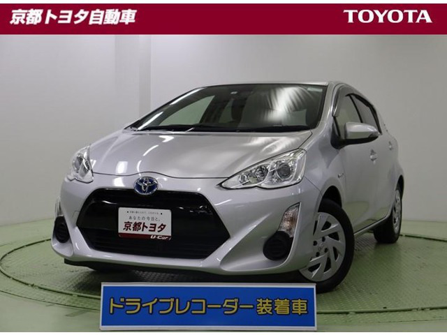 中古車 トヨタ アクア 1 5 S 32 000km シルバー 京都府 1万円 中古車情報 中古車検索なら 車選びドットコム 車 選び Com 中古車 トヨタ アクア 1 5 S 32 000km シルバー 京都府 1万円 中古車情報 中古車検索なら 車選びドットコム 車 選び Com