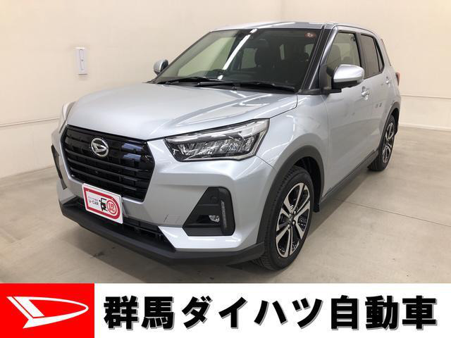 中古車 ダイハツ ロッキー 1 0 G 2 000km シルバー 群馬県 1 8万円 中古車情報 中古車検索なら 車選びドットコム 車 選び Com 中古車 ダイハツ ロッキー 1 0 G 2 000km シルバー 群馬県 1 8万円 中古車情報 中古車検索なら 車選びドットコム 車 選び Com