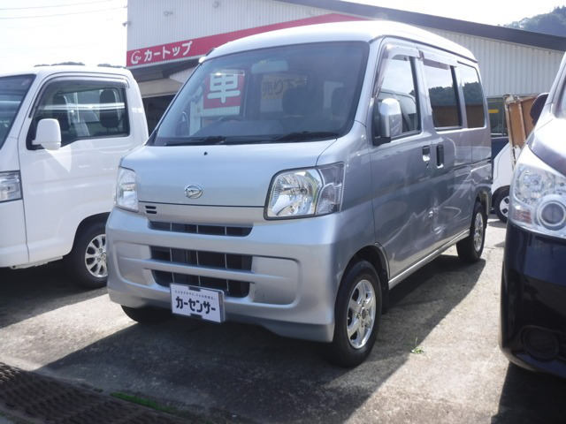 中古車 ダイハツ ハイゼットカーゴ クルーズターボ ハイルーフ 4wd の中古車詳細 105 000km シルバー 長野県 49万円 中古 車情報 中古車検索なら 車選びドットコム 車選び Com 中古車 ダイハツ ハイゼットカーゴ クルーズターボ ハイルーフ 4wd の中古車詳細 105 000km シルバー 長野県 49万円 中古 車情報 中古車検索なら 車選びドットコム 車選び Com