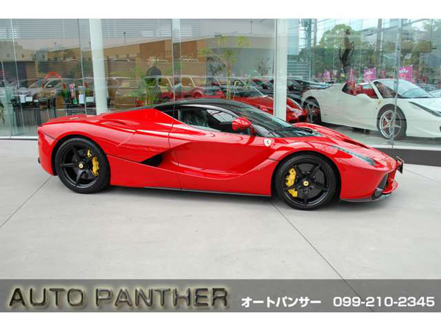 中古車 フェラーリ ラ フェラーリ 6 3 国内未登録 予備検 黒革 の中古車詳細 221km Rosso Corsa 鹿児島県 価格応談 中古車情報 中古車検索なら 車選びドットコム 車選び Com