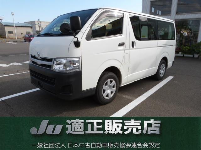 中古車 トヨタ ハイエースバン 3 0 Dx ロング ディーゼル 4wd の中古車詳細 60 000km ホワイト 福井県 185万円 中古車情報 中古車検索なら 車選びドットコム 車選び Com