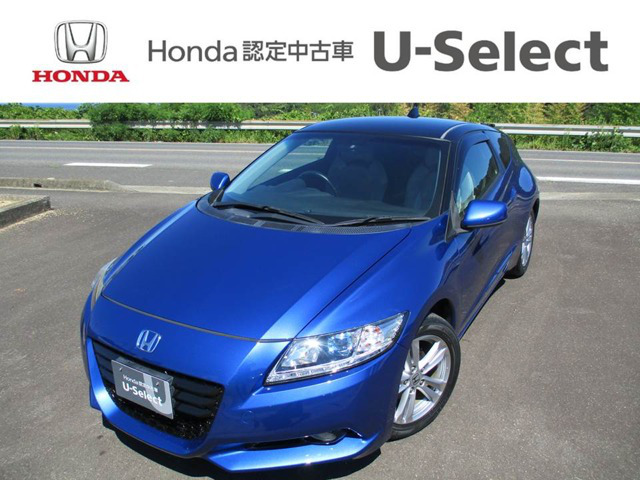 中古車 ホンダ Cr Z 1 5 アルファ の中古車詳細 69 000km ブルー 香川県 8万円 中古車情報 中古車検索なら 車 選びドットコム 車選び Com