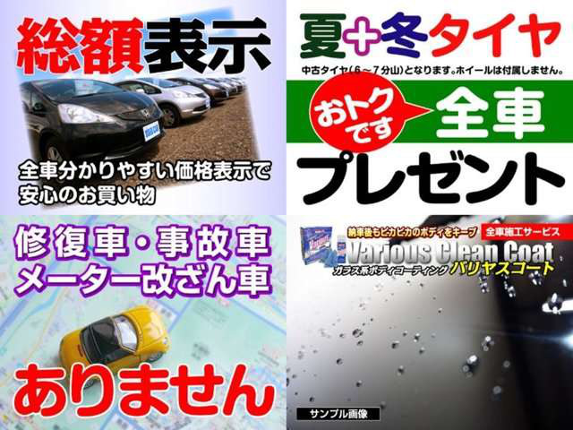 中古車 トヨタ エスティマハイブリッド 2 4 アエラス プレミアムエディション 4wd クルコン 電動シート ナビ Dvd再生 の中古車詳細 109 000km グレー 北海道 154万円 中古車情報 中古車検索なら 車選びドットコム 車選び Com