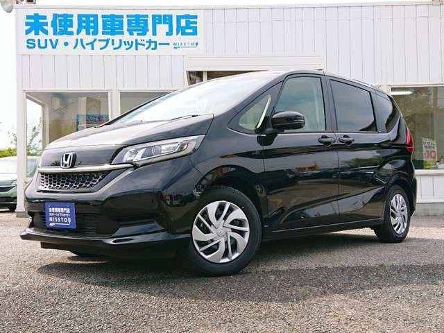 中古車 ホンダ フリード 1 5 G ホンダセンシング 両側電動スライド 6人乗り スマートキー の中古車詳細 新車 クリスタルブラック パール 千葉県 184 8万円 中古車情報 中古車検索なら 車選びドットコム 車選び Com
