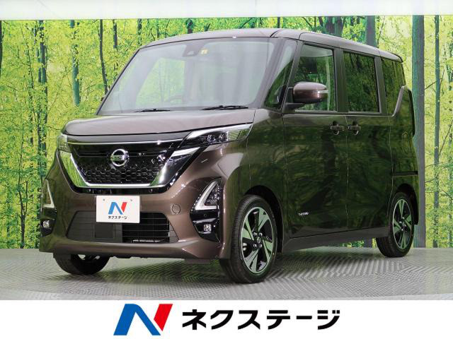 中古車 日産 ルークス ハイウェイスター Gターボ プロパイロットエディション の中古車詳細 登録済未使用車 10km走行 アッシュブラウン M 愛知県 169 9万円 中古車情報 中古車検索なら 車選びドットコム 車選び Com