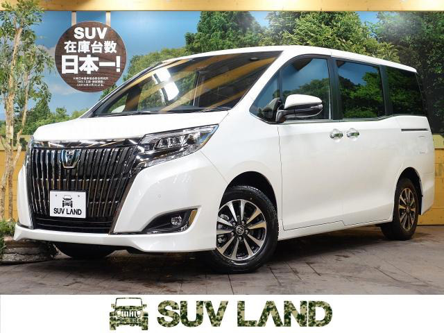 中古車 トヨタ エスクァイア 2 0 Gi プレミアムパッケージ ブラックテイラード 登録済未使用車 10km ホワイトパールクリスタルシャイン 千葉県 265 9万円 中古車情報 中古車検索なら 車選びドットコム 車選び Com