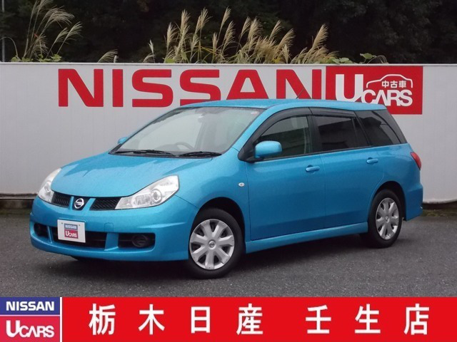 中古車 日産 ウイングロード 1 5 15m Vリミテッド の中古車詳細 45 000km ブルーメタリック 栃木県 49 8万円 中古車 情報 中古車検索なら 車選びドットコム 車選び Com