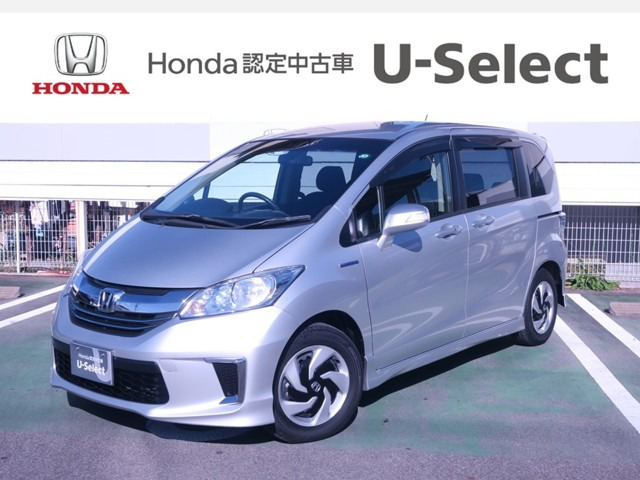 中古車 ホンダ フリードハイブリッド 1 5 ジャストセレクション の中古車詳細 37 000km シルバー 岐阜県 138 8万円 中古車情報 中古車検索なら 車選びドットコム 車選び Com