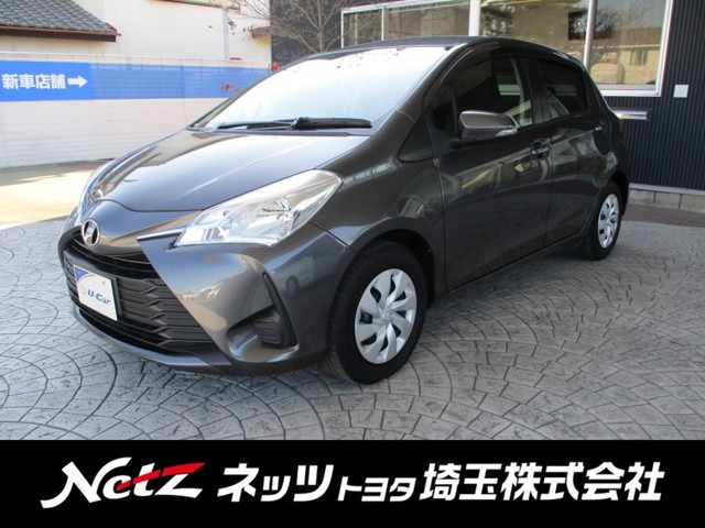 中古車 トヨタ ヴィッツ 1 3 F の中古車詳細 61 000km ダークシルバーメタリック 埼玉県 69 8万円 中古車情報 中古車検索なら 車選びドットコム 車選び Com