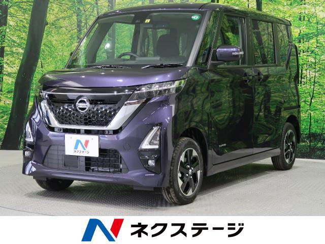 登録済未使用車情報 日産 ルークス ハイウェイスターx 修復歴無し の中古車詳細 走行距離 登録済未使用車 10km カラー アメジストパープル Pm 販売地域 宮城県仙台市泉区 中古車を探すなら Carme カーミー 中古車