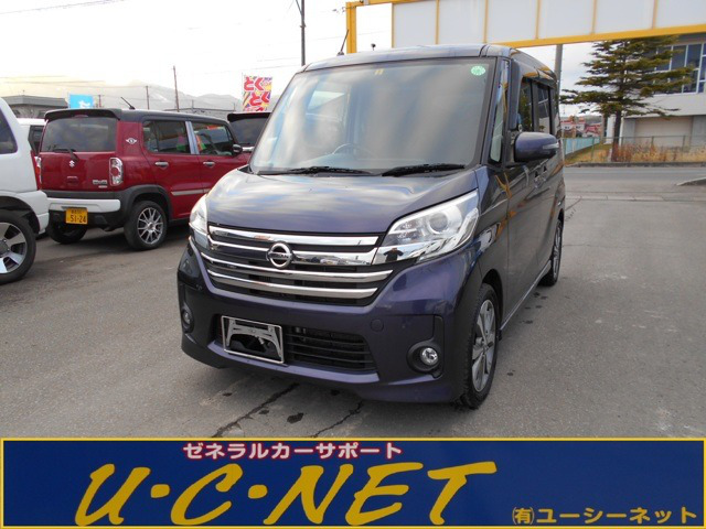 中古車 日産 デイズルークス ハイウェイスター ターボ 4wd の中古車詳細 125 000km パープル 青森県 69 9万円 中古車情報 中古車検索なら 車選びドットコム 車選び Com