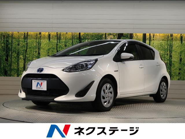 中古車情報 トヨタ アクア 1 5 L 修復歴無し 走行距離 5 2万km カラー スーパーホワイト 販売地域 愛知県刈谷市 中古車 を探すなら Carme カーミー 中古車