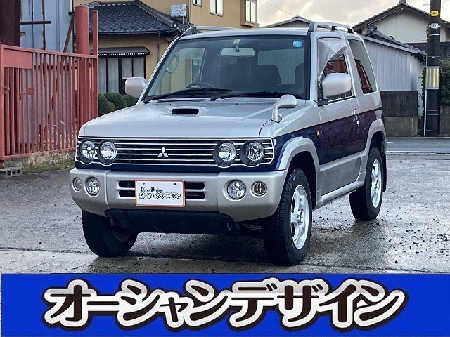 中古車 三菱 パジェロミニ V 4wd キーレス ターボ アルミ Cd の中古車詳細 118 000km ツートンシルバーダークブルー 新潟県 17 8万円 中古車情報 中古車検索なら 車選びドットコム 車選び Com